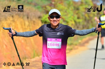 Dalat Ultra Trail 2026 - Ảnh #4749319