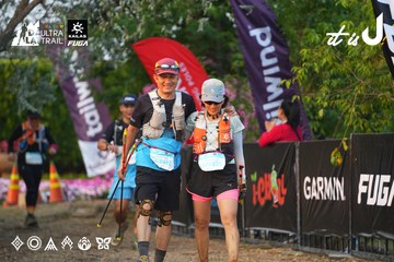Dalat Ultra Trail 2026 - Ảnh #4745368
