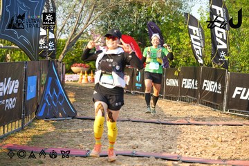 Dalat Ultra Trail 2026 - Ảnh #4743816