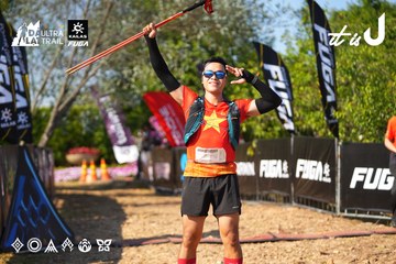 Dalat Ultra Trail 2026 - Ảnh #4739396