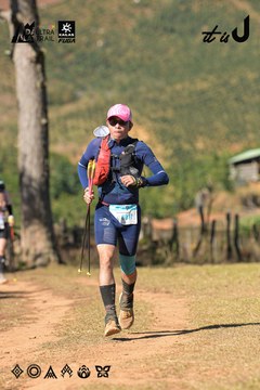 Dalat Ultra Trail 2026 - Ảnh #4715367