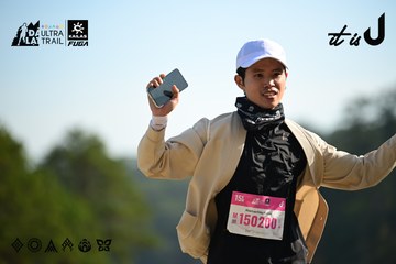 Dalat Ultra Trail 2026 - Ảnh #4911800