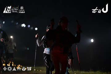 Dalat Ultra Trail 2026 - Ảnh #4707943