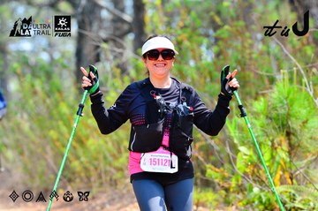 Dalat Ultra Trail 2026 - Ảnh #4877861