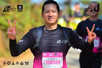 Dalat Ultra Trail 2026 - Ảnh #4748554