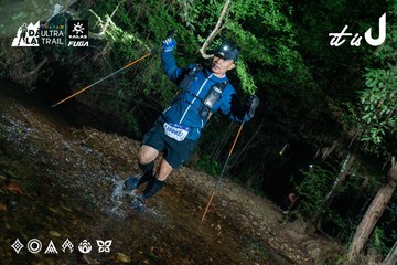 Dalat Ultra Trail 2026 - Ảnh #4906653