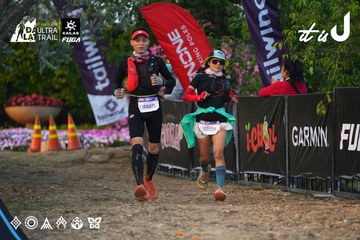 Dalat Ultra Trail 2026 - Ảnh #4745585