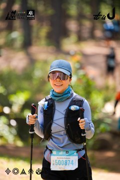 Dalat Ultra Trail 2026 - Ảnh #4908203