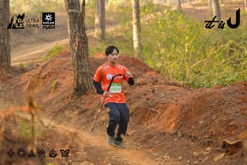 Dalat Ultra Trail 2026 - Ảnh #4842427