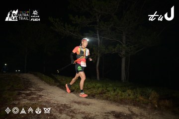 Dalat Ultra Trail 2026 - Ảnh #4751034