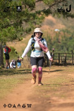 Dalat Ultra Trail 2026 - Ảnh #4717536