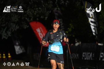 Dalat Ultra Trail 2026 - Ảnh #4759343