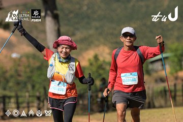 Dalat Ultra Trail 2026 - Ảnh #4716032