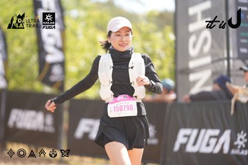 Dalat Ultra Trail 2026 - Ảnh #4855983