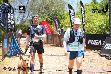 Dalat Ultra Trail 2026 - Ảnh #4699650