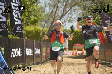 Dalat Ultra Trail 2026 - Ảnh #4691423