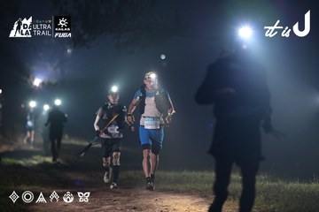 Dalat Ultra Trail 2026 - Ảnh #4707580