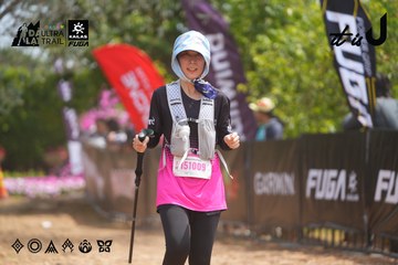Dalat Ultra Trail 2026 - Ảnh #4866139