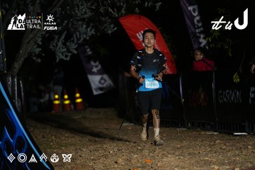 Dalat Ultra Trail 2026 - Ảnh #4757977