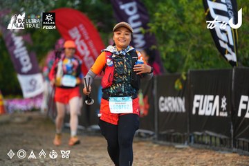 Dalat Ultra Trail 2026 - Ảnh #4745364