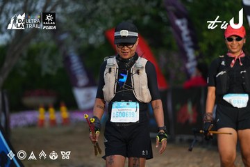 Dalat Ultra Trail 2026 - Ảnh #4756766
