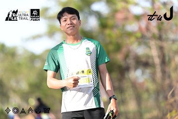 Dalat Ultra Trail 2026 - Ảnh #4894979