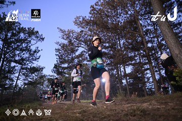 Dalat Ultra Trail 2026 - Ảnh #4731193