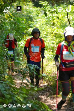 Dalat Ultra Trail 2026 - Ảnh #4913027