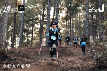Dalat Ultra Trail 2026 - Ảnh #4740302