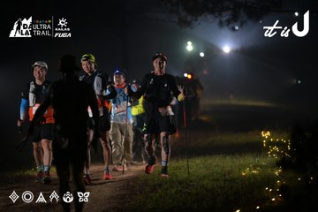 Dalat Ultra Trail 2026 - Ảnh #4719275