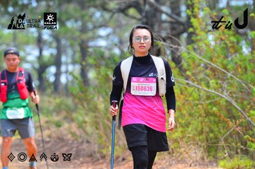 Dalat Ultra Trail 2026 - Ảnh #4875338