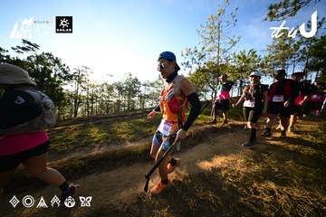 Dalat Ultra Trail 2026 - Ảnh #4910649
