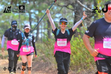 Dalat Ultra Trail 2026 - Ảnh #4793418