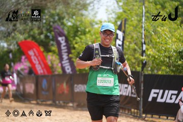 Dalat Ultra Trail 2026 - Ảnh #4866984