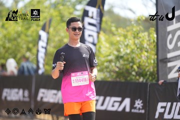 Dalat Ultra Trail 2026 - Ảnh #4858054