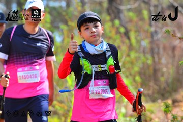 Dalat Ultra Trail 2026 - Ảnh #4750169