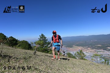 Dalat Ultra Trail 2026 - Ảnh #4734128