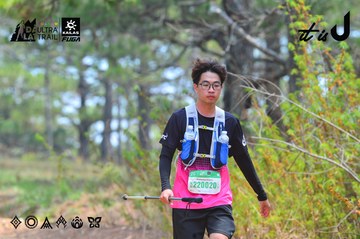 Dalat Ultra Trail 2026 - Ảnh #4876003