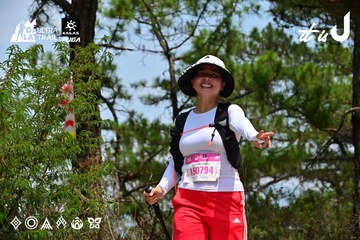 Dalat Ultra Trail 2026 - Ảnh #4831422
