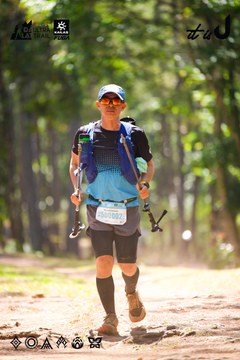 Dalat Ultra Trail 2026 - Ảnh #4907810