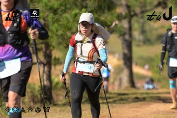 Dalat Ultra Trail 2026 - Ảnh #4715512