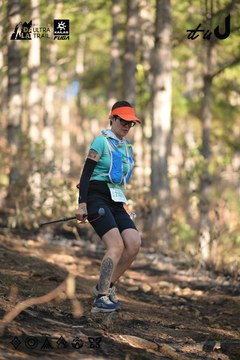 Dalat Ultra Trail 2026 - Ảnh #4879132