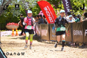 Dalat Ultra Trail 2026 - Ảnh #4703509