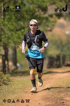 Dalat Ultra Trail 2026 - Ảnh #4717476