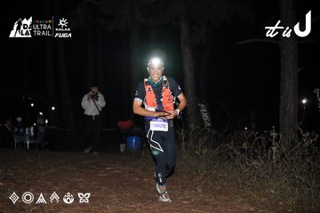 Dalat Ultra Trail 2026 - Ảnh #4699719