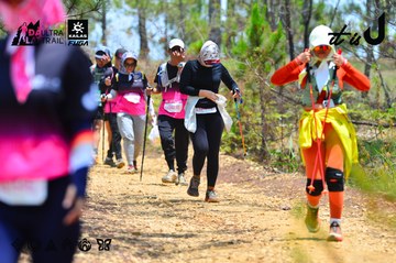 Dalat Ultra Trail 2026 - Ảnh #4877096