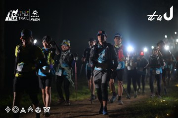 Dalat Ultra Trail 2026 - Ảnh #4720114