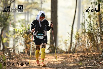 Dalat Ultra Trail 2026 - Ảnh #4706987