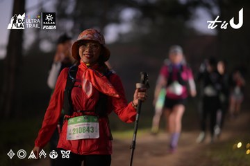 Dalat Ultra Trail 2026 - Ảnh #4721241