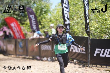 Dalat Ultra Trail 2026 - Ảnh #4693371